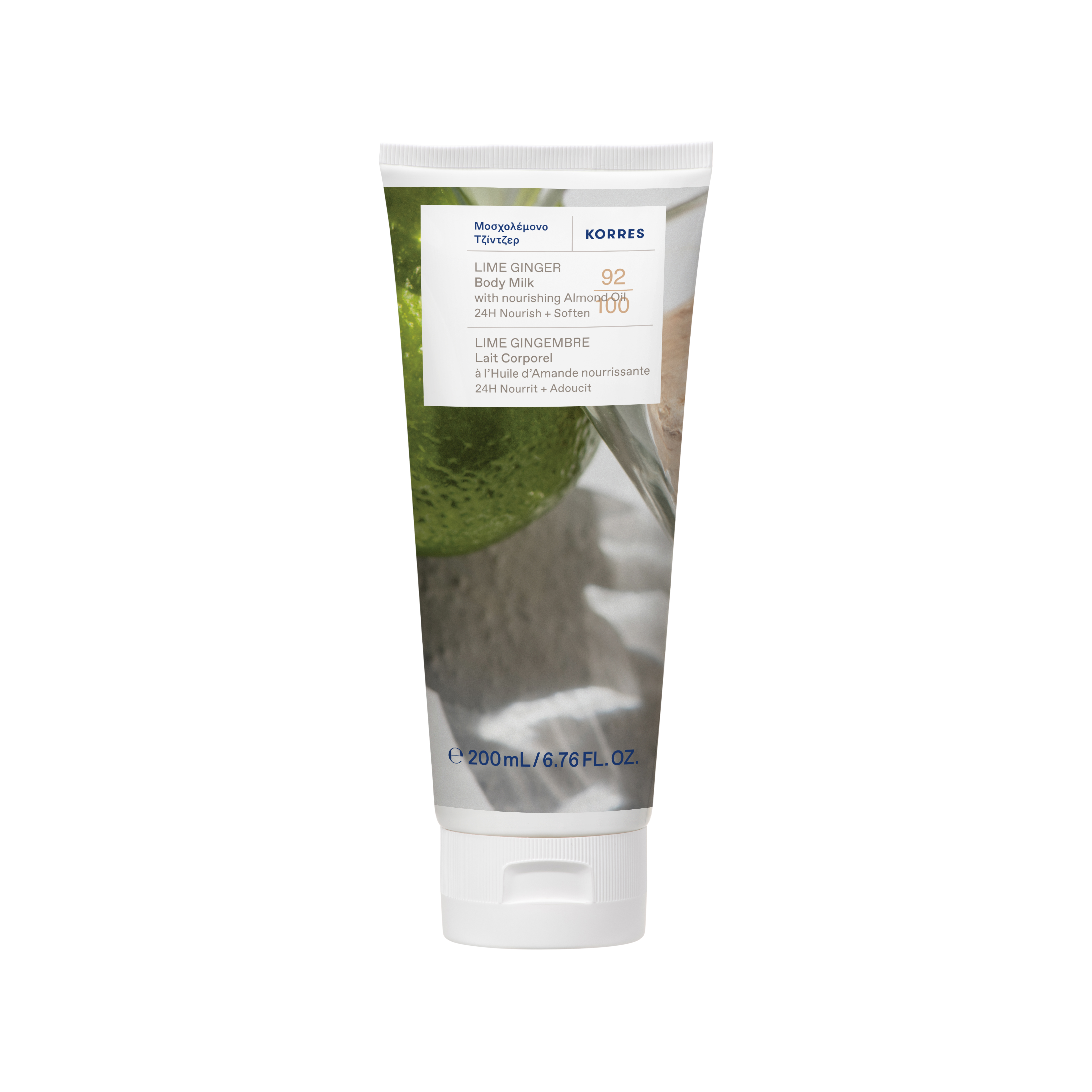 LIME GINGER  GLÄTTENDE KÖRPERLOTION 200ml