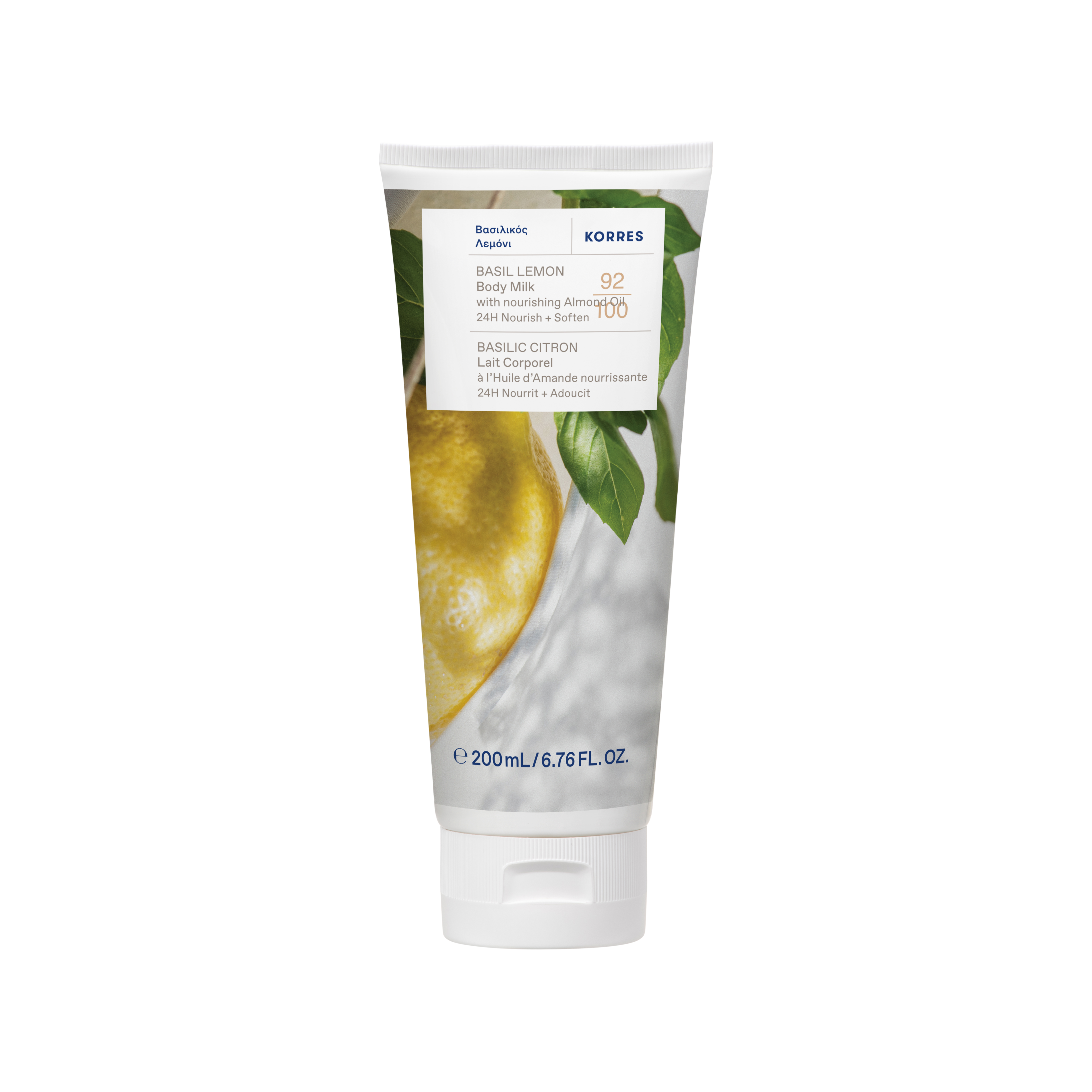 BASIL LEMON GLÄTTENDE KÖRPERLOTION 200ml