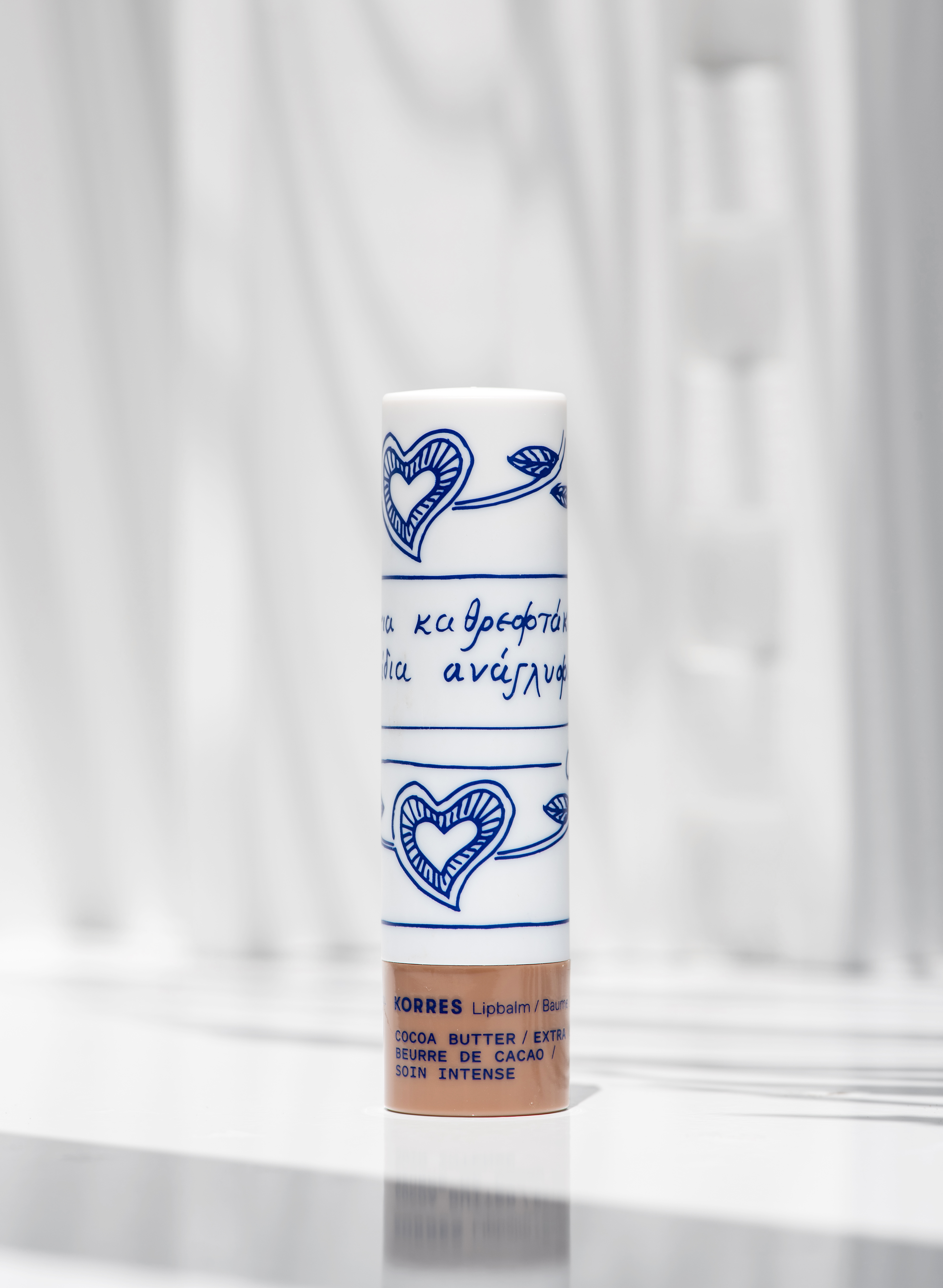 COCOA BUTTER LIP BALM EXTRA PFLEGE 4,5g