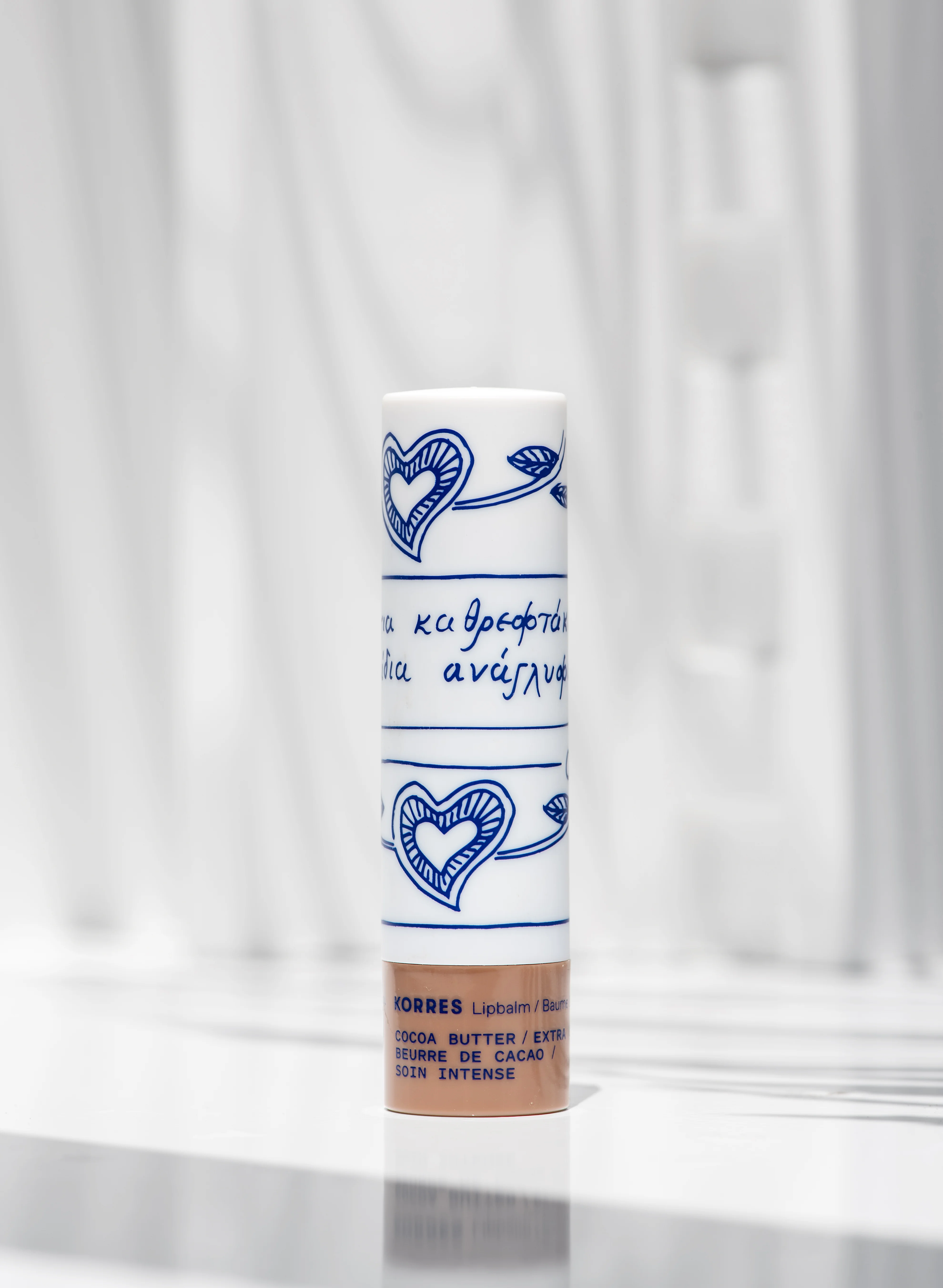 COCOA BUTTER LIP BALM EXTRA PFLEGE 4,5g