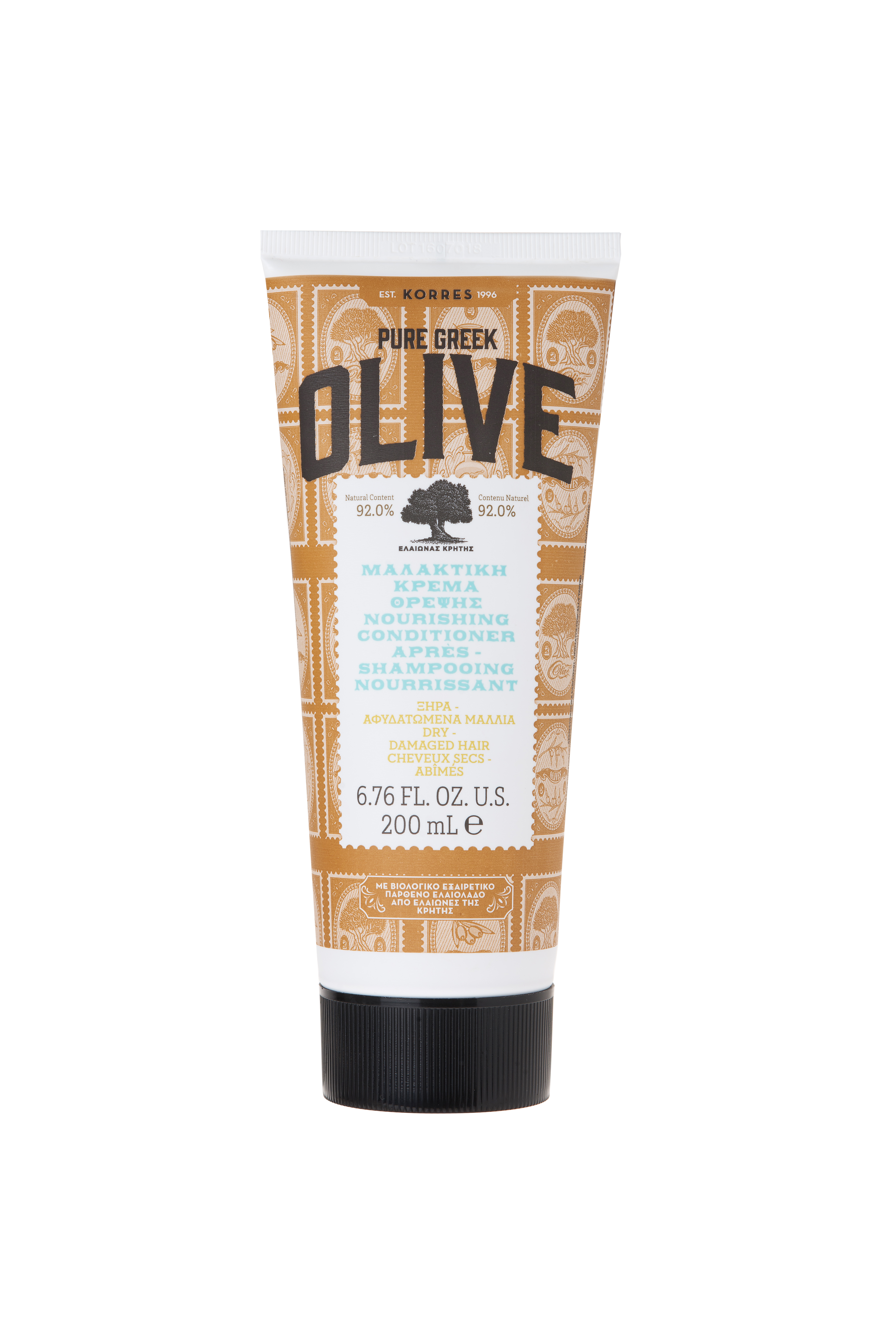 OLIVE NÄHRENDER CONDITIONER 250ml   