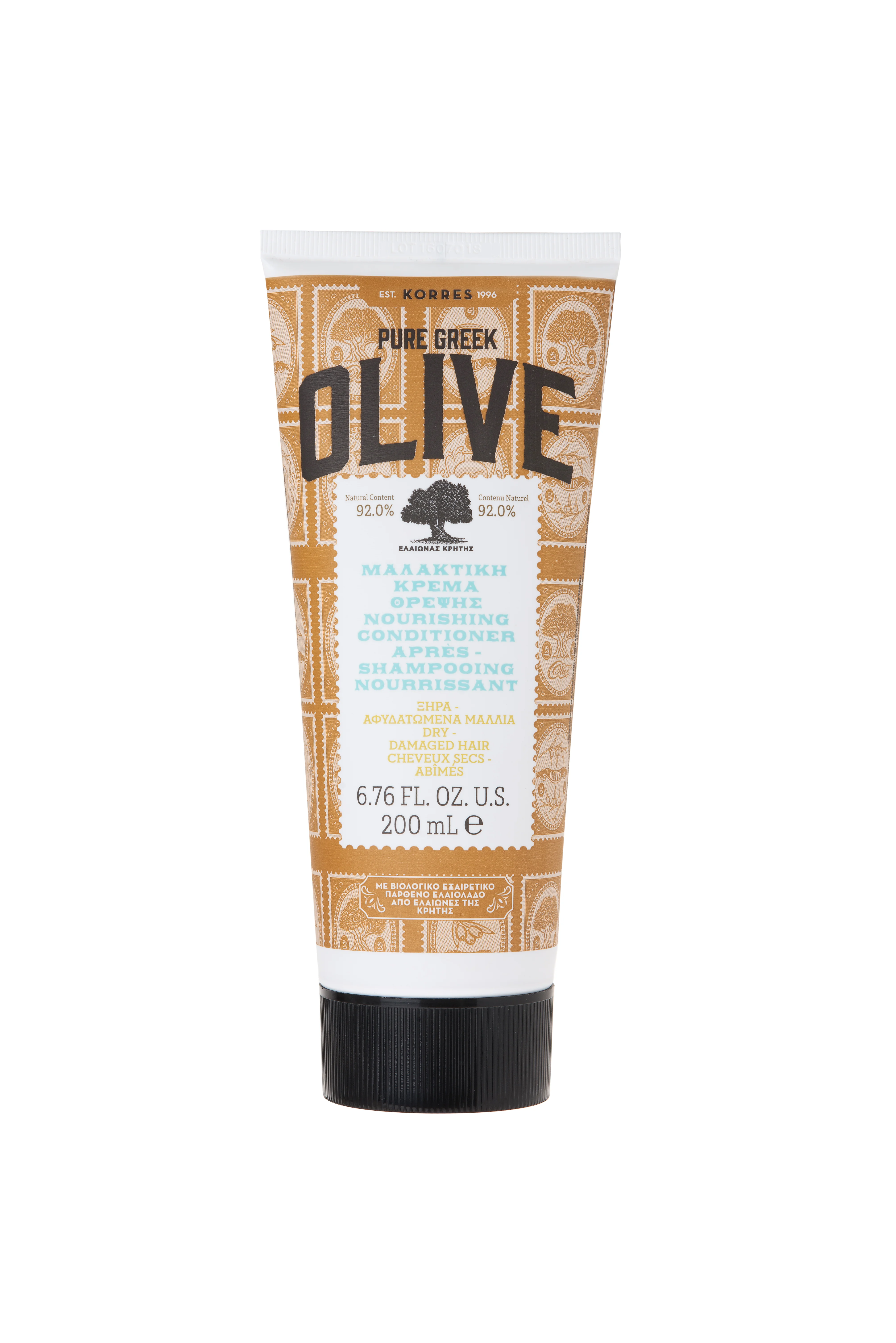OLIVE NÄHRENDER CONDITIONER 250ml