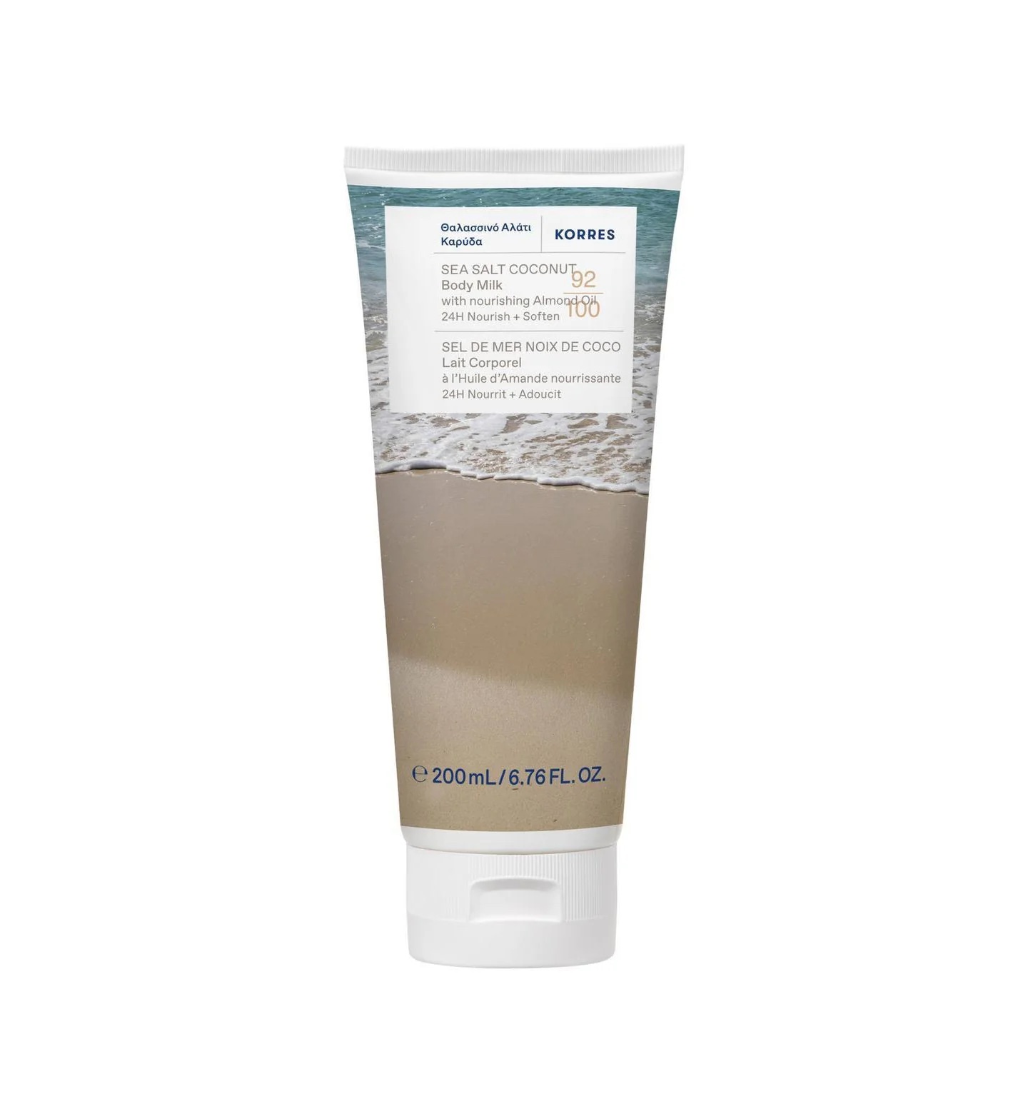 SEA SALT COCONUT KÖRPERLOTION 200ml