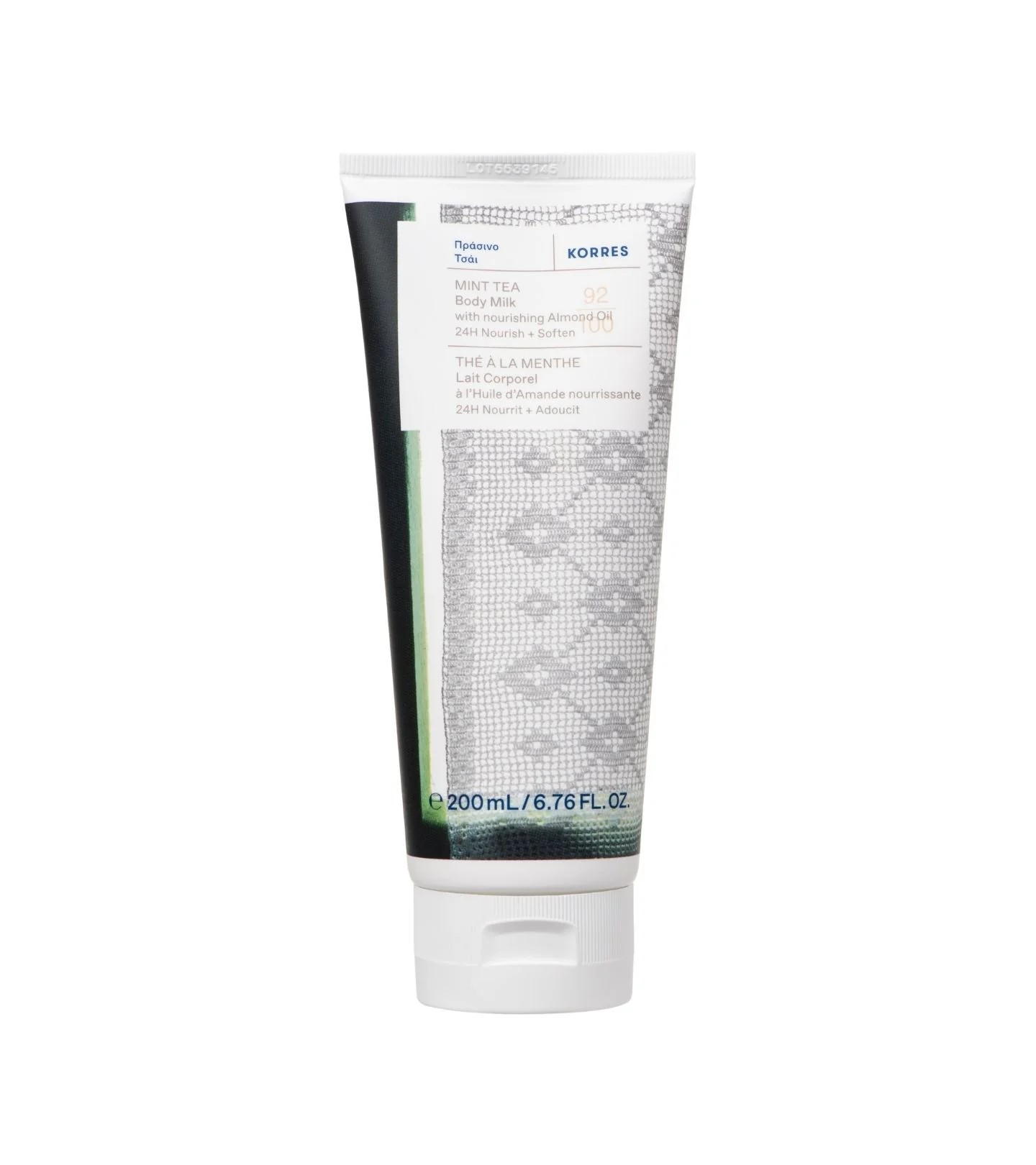 MINT TEA GLÄTTENDE KÖRPERLOTION 200ml