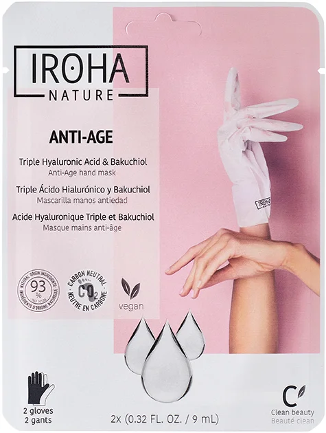 ANTI-AGE HANDMASKE