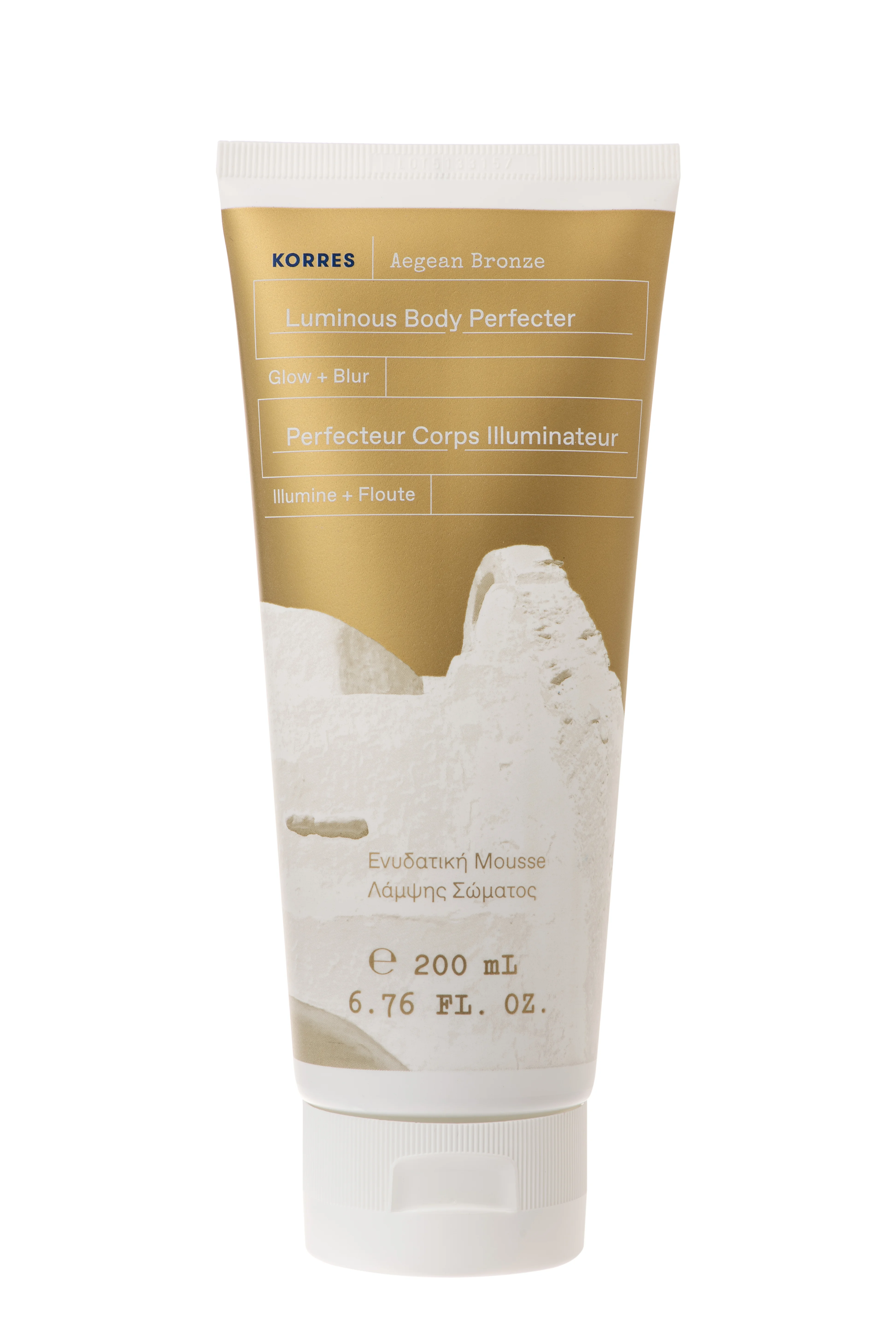 AEGEAN BRONZE Illuminating Körpermilch für strahlende Haut 200ml