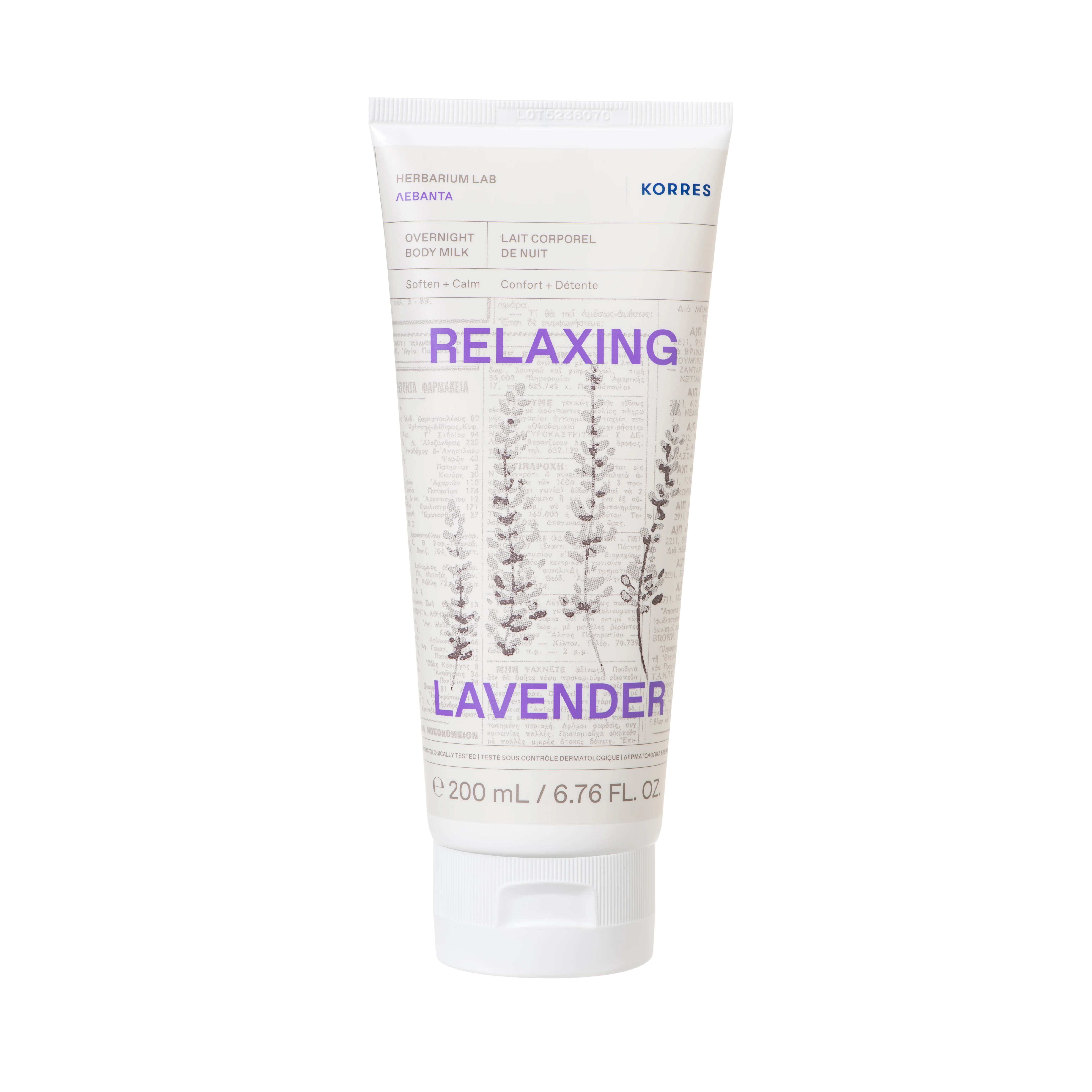 RELAXING LAVENDER KÖRPERMILCH 200ml