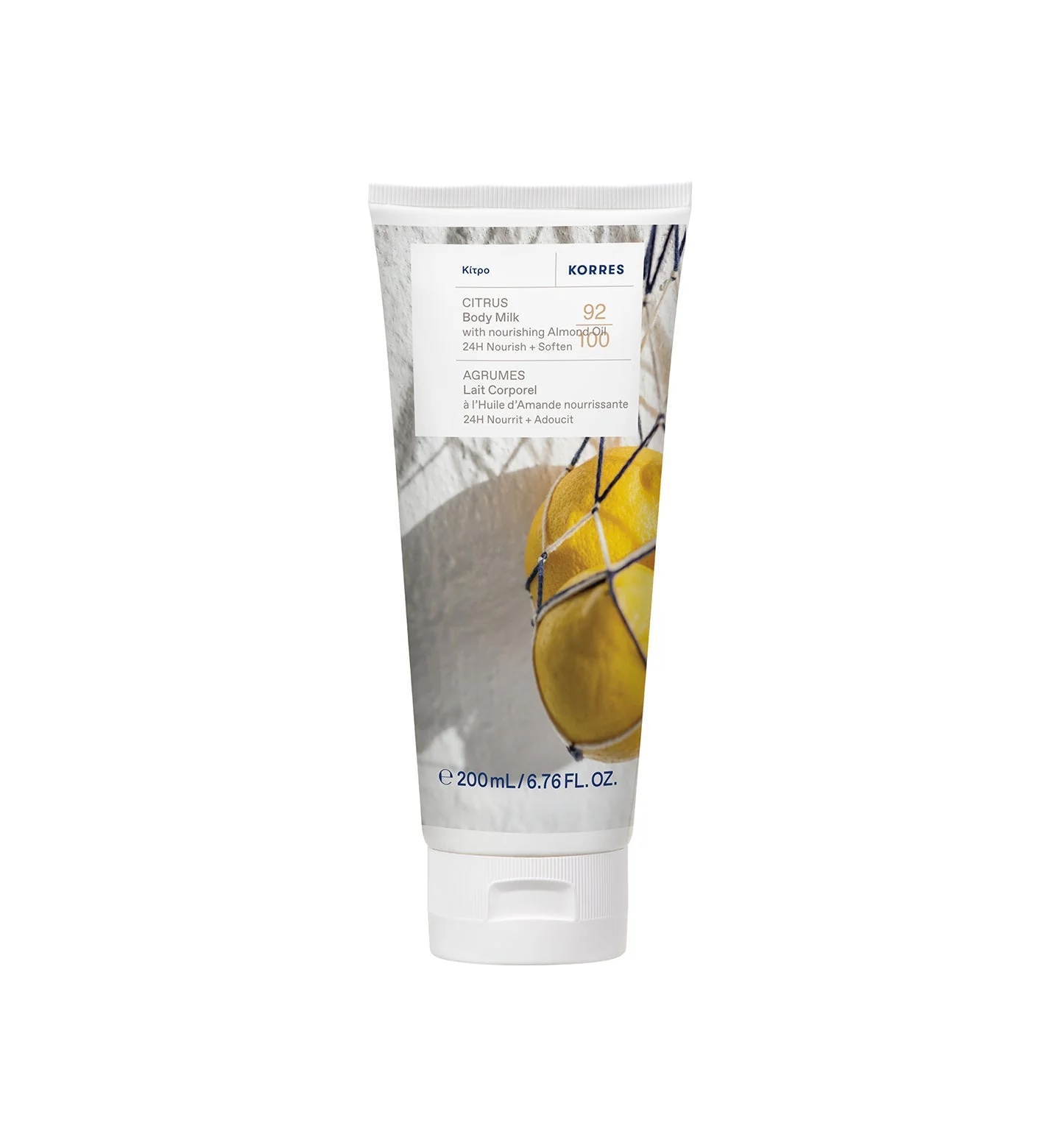 CITRUS KÖRPERLOTION 200ml